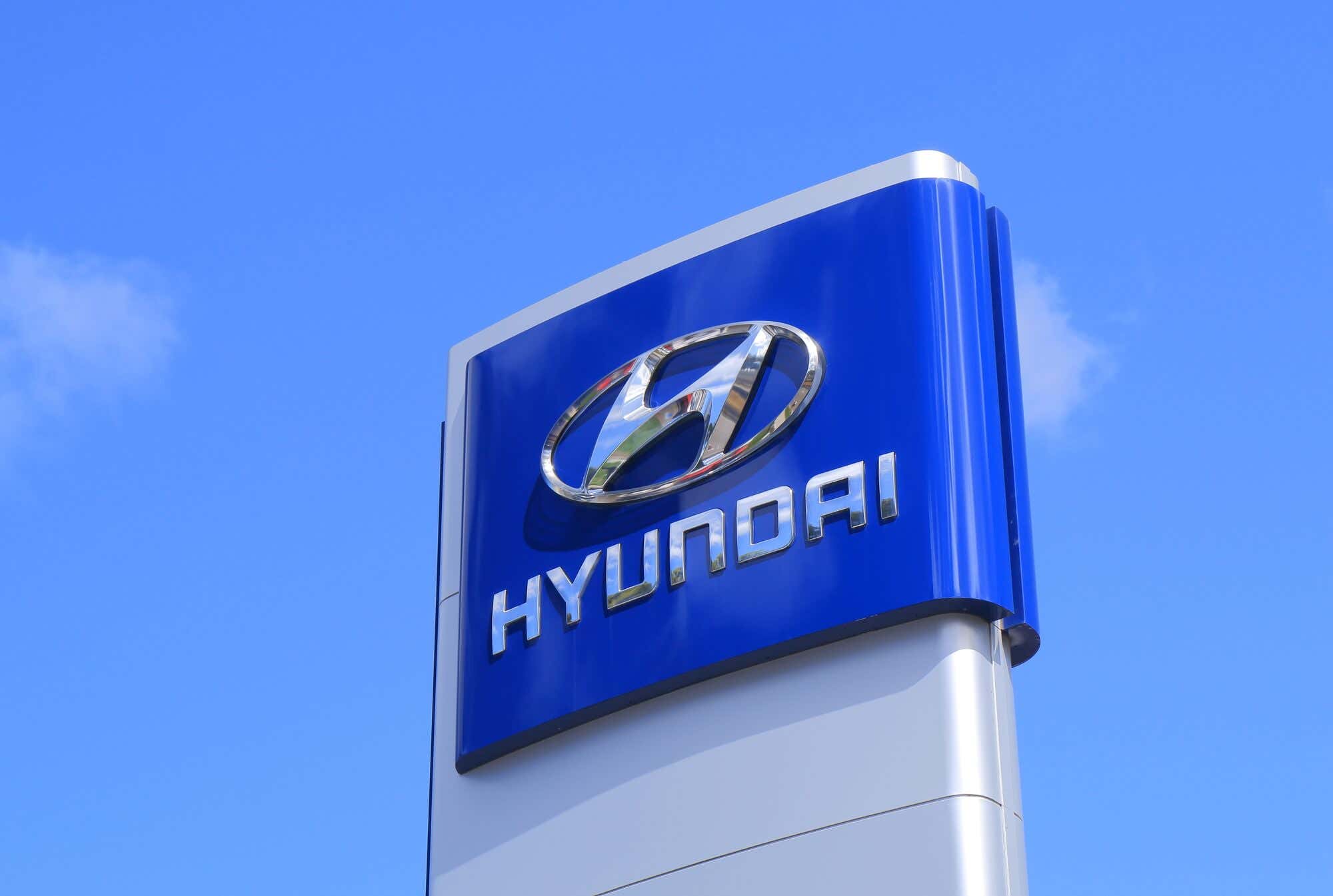 Hyundai Logo 现代徽标