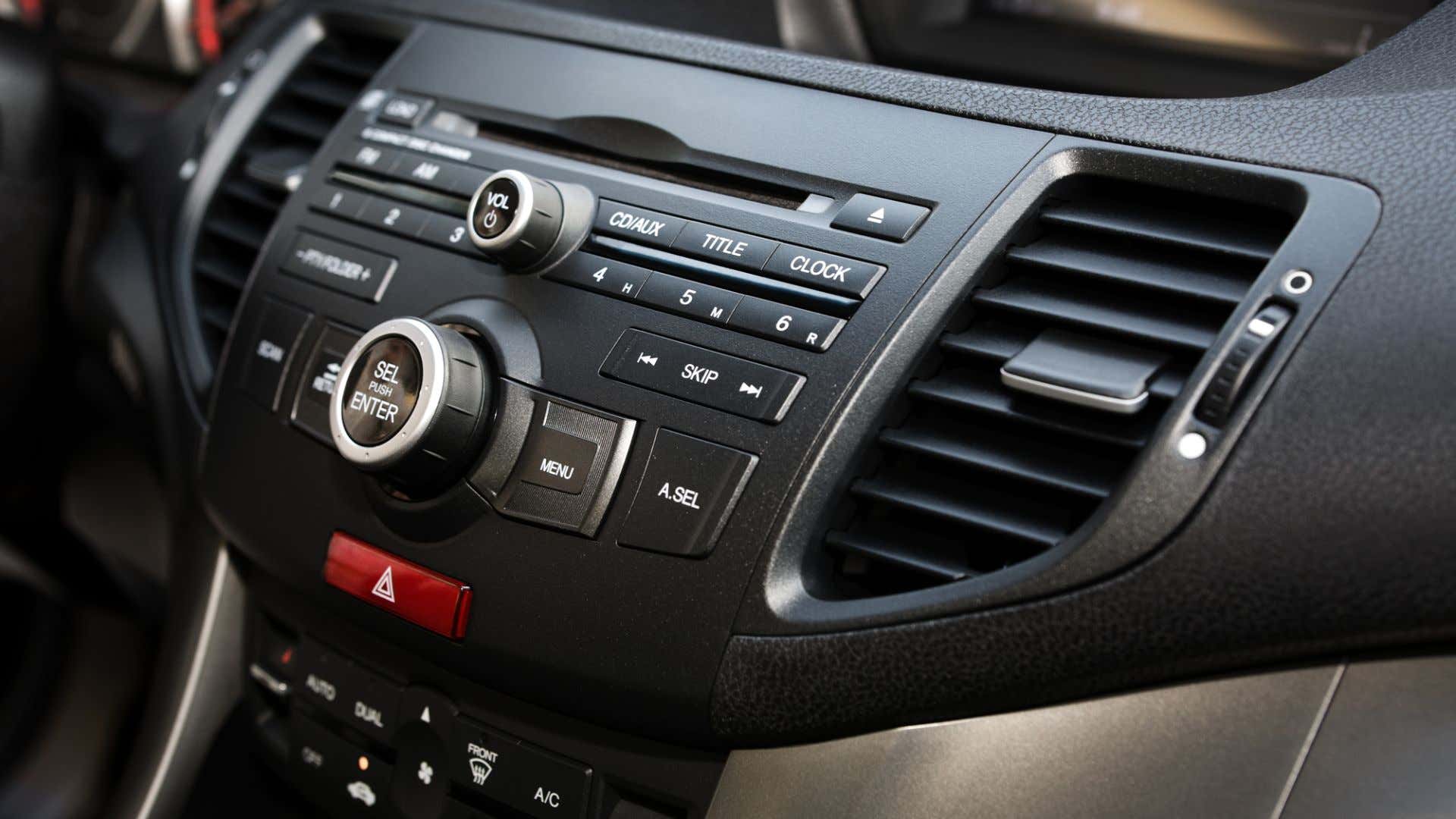 Heater vents. 加热器通风口。